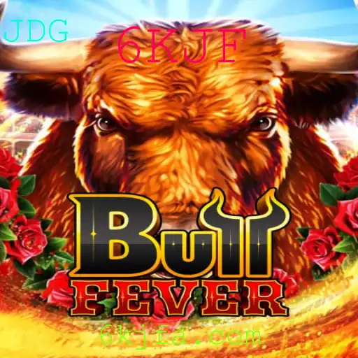 BullFever: O Excitante Universo de Estratégia e Aventura
