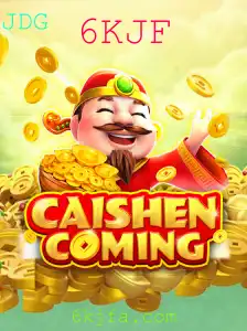 CAISHENCOMING: Uma Jornada Divertida no Mundo dos Jogos Modernos