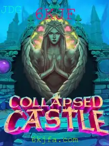 Explorando o Mundo de 'CollapsedCastle': Um Mergulho na Intrigante Aventura Digital