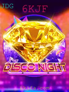 DiscoNight: A Experiência Única de Jogo que Está Conquistando o Mundo