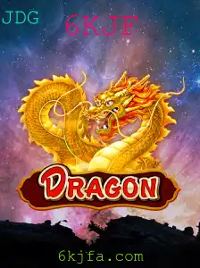 Dragon: Uma Jornada Épica de Aventura e Estratégia