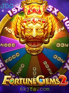 Explorando o Mundo de FortuneGems2
