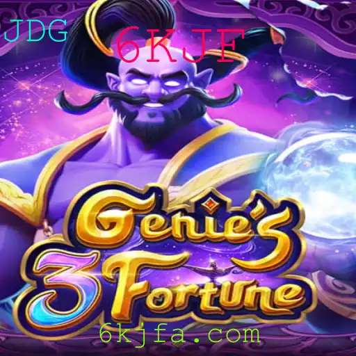Explorando Genie3Fortune: Como Jogar e se Destacar no Novo Fenômeno dos Jogos
