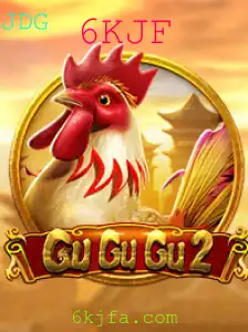 Explorando o Mundo de GuGuGu2: Descrição, Introdução e Regras do Jogo