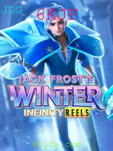 Explorando JackFrostsWinter: O Jogo Que Está Aquecendo o Inverno com o Código 6KJF