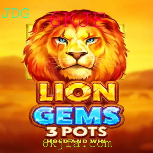 Desvendando o Fascinante LionGems3pots: Um Jogo de Estratégia e Aventura