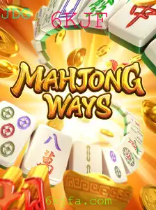 Descubra o Fascinante Mundo de MahjongWays: Um Mergulho Profundo no Clássico Jogo Asiático