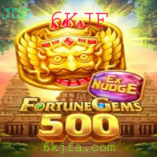 FortuneGems500: Explorando o Jogo Revolucionário e Suas Regras Inovadoras