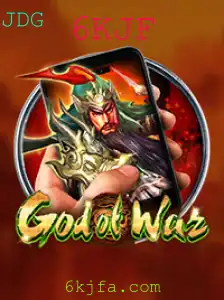 GodofWarM: Uma Jornada Épica nos Confins da Mitologia
