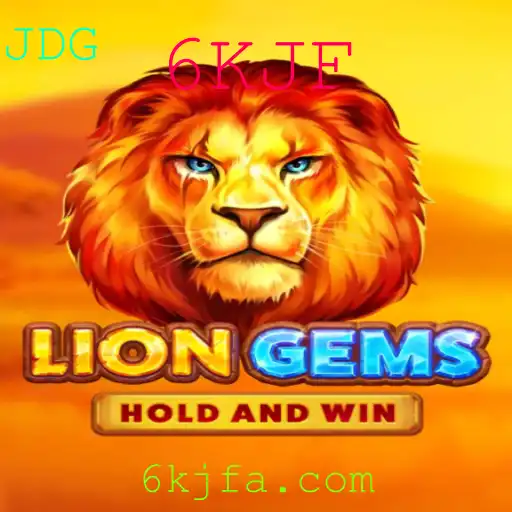 Descobrindo LionGems: O Novo Sensação no Mundo dos Jogos