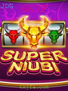 Descubra o Mundo de Aventuras do SuperNiubi: A Revolução dos Jogos Digitais