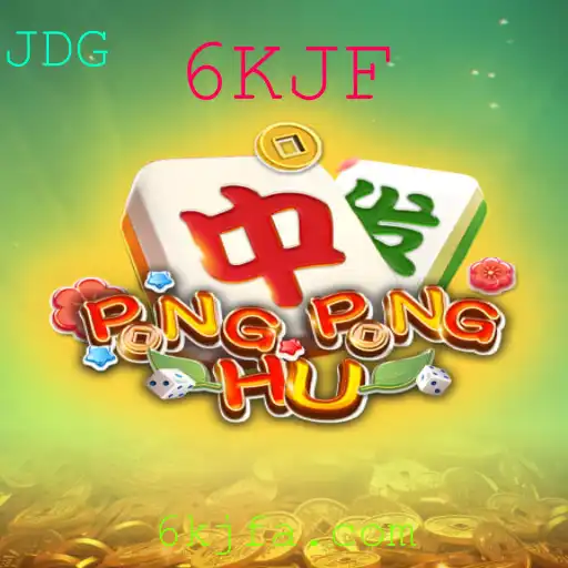 Desvendando PONGPONGHU: O Que Você Precisa Saber Sobre Este Jogo Inovador