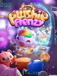 Explorando o Mundo Encantado do Jogo PlushieFrenzy