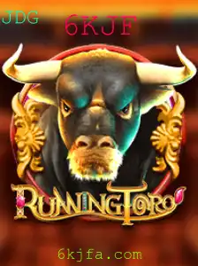Explorando o Mundo de RunningToro
