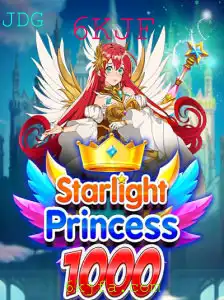 Descubra StarlightPrincess1000: O Jogo que Revolucionou o Mundo dos Games
