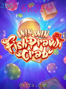 WinWinFishPrawnCrab: Descobrindo o Fascinante Mundo do Jogo com a Chave 6KJF