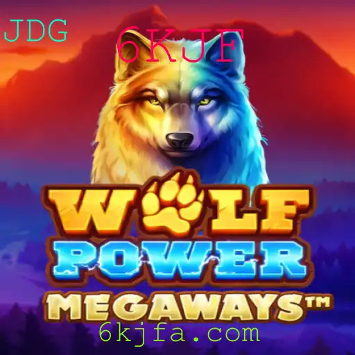 Descubra o Empolgante Jogo WolfPowerMega: Descrição, Introdução e Regras